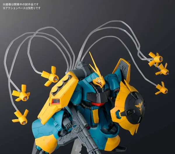 RE/100 1:100 Gyunei Gusss Jagd Doga — image 7 of 14
