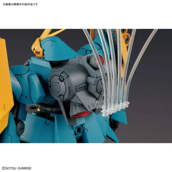 RE/100 1:100 Gyunei Gusss Jagd Doga — image 6 of 14