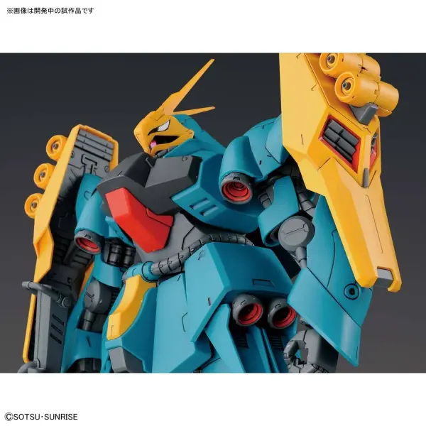 RE/100 1:100 Gyunei Gusss Jagd Doga — image 5 of 14