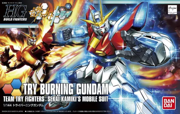 HGBF 1:144 Try Burning Gundam — image 2 of 2