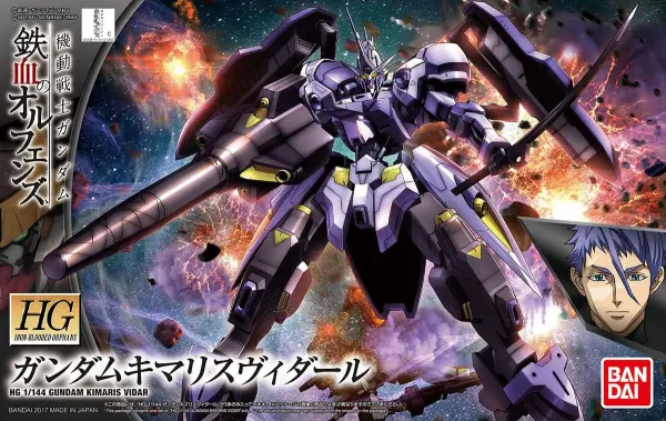 HG 1:144 Gundam Kimaris Vidar — image 3 of 3