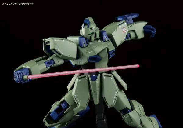RE/100 1:100 Gun EZ — image 11 of 11