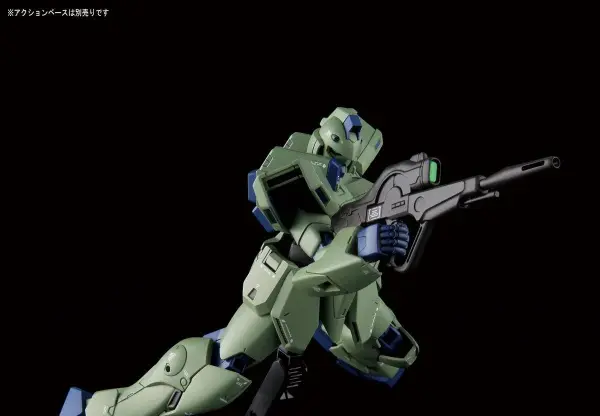 RE/100 1:100 Gun EZ — image 4 of 11
