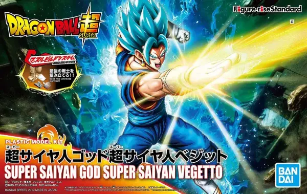 Figure-Rise Standard Super Saiyan God Super Saiyan Vegetto — image 1 of 9