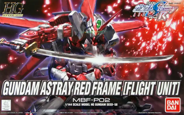 HG 1:144 Gundam Astray Red Frame (Flight Unit) — image 2 of 2