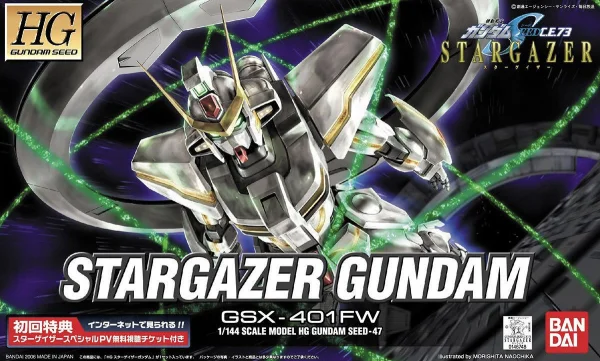 HG 1:144 Stargazer Gundam