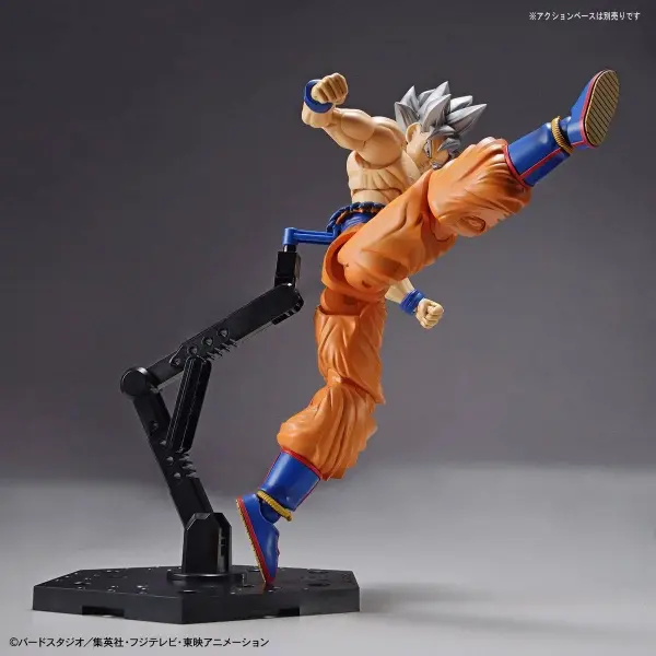 Figure-Rise Standard Son Goku (Ultra Instinct) — image 7 of 8