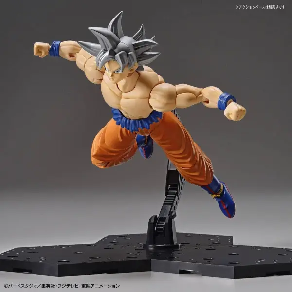 Figure-Rise Standard Son Goku (Ultra Instinct) — image 8 of 8