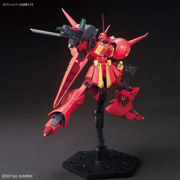 HGUC 1:144 R-Jarja — image 5 of 8