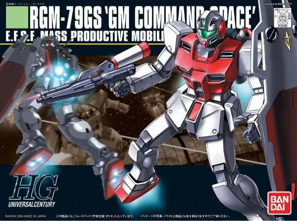 HGUC 1:144 GM Command Space — image 2 of 3