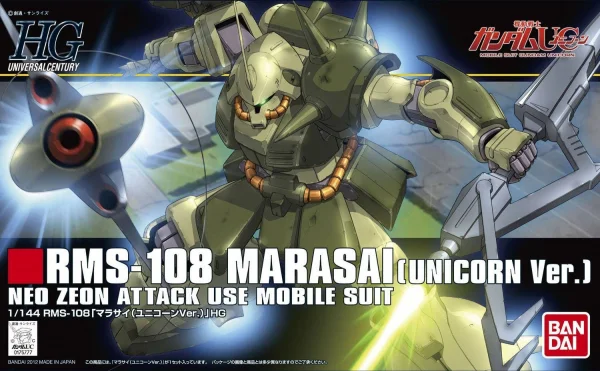 HGUC 1:144 Marasai (Unicorn Version)