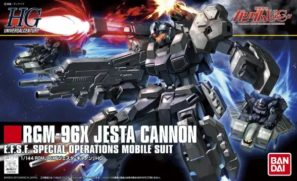HGUC 1:144 Jesta Cannon &mdash; image 2 of 2