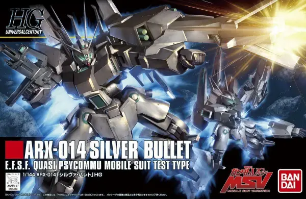 HGUC 1:144 ARX-014 Silver Bullet — image 2 of 2