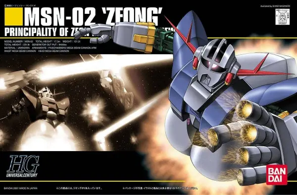 HGUC 1:144 MSN-02 Zeong