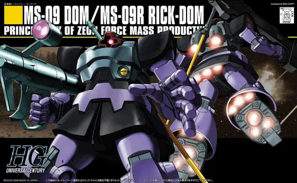 HGUC 1:144 MS-09 Dom / MS-09R Rick-Dom — image 2 of 2