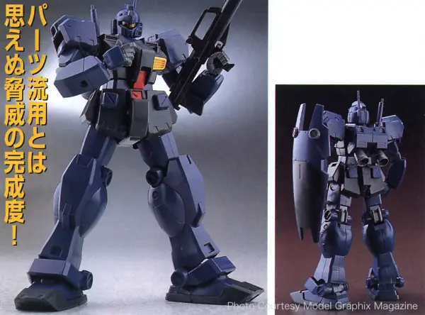 HGUC 1:144 GM Quel — image 2 of 6