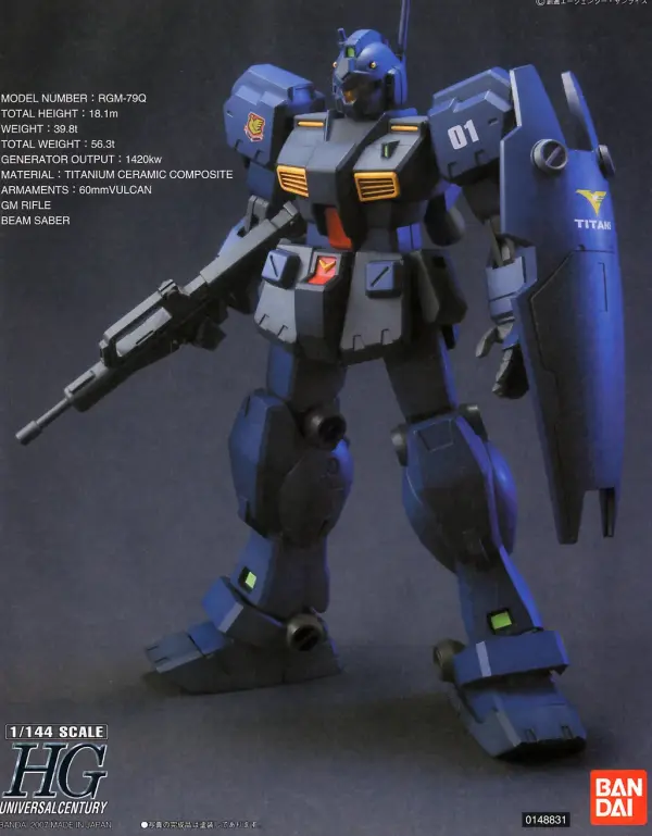 HGUC 1:144 GM Quel — image 3 of 6