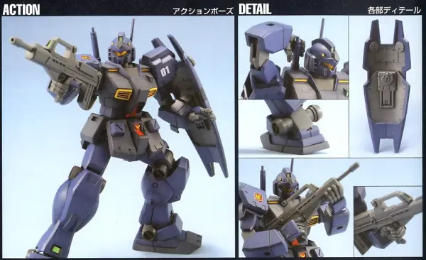 HGUC 1:144 GM Quel — image 4 of 6