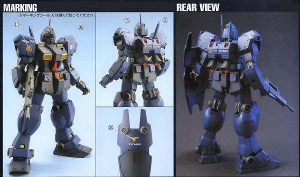 HGUC 1:144 GM Quel — image 5 of 6