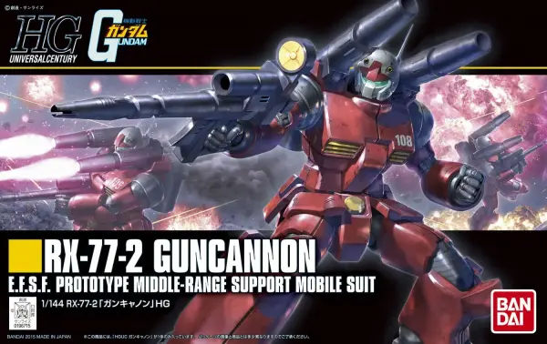 HGUC 1:144 RX-77-2 Guncannon &mdash; image 2 of 2
