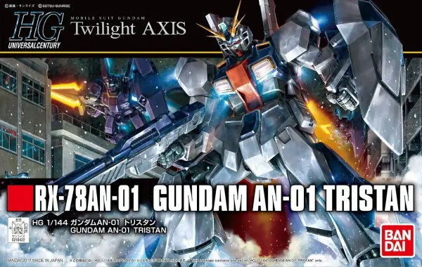 HG 1:144 Gundam AN-01 Tristan — image 1 of 10