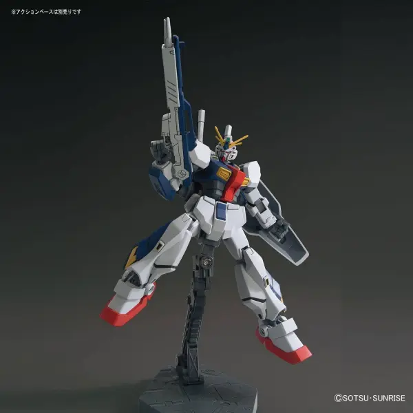 HG 1:144 Gundam AN-01 Tristan — image 6 of 10