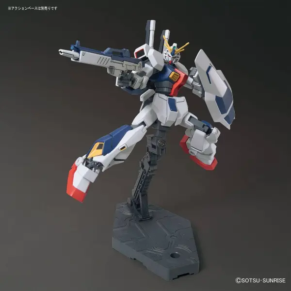 HG 1:144 Gundam AN-01 Tristan — image 5 of 10