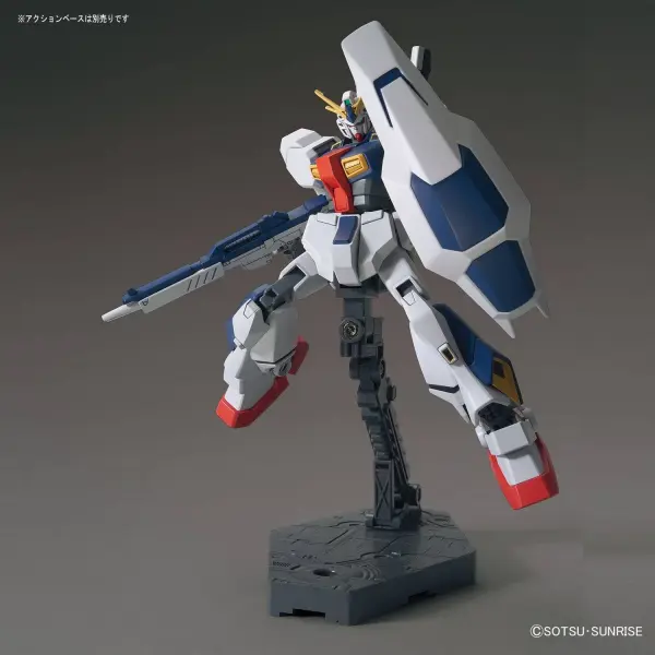 HG 1:144 Gundam AN-01 Tristan — image 4 of 10