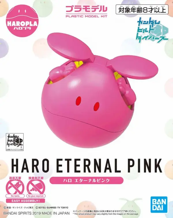 Toryo Dororo Robo — image 1 of 6