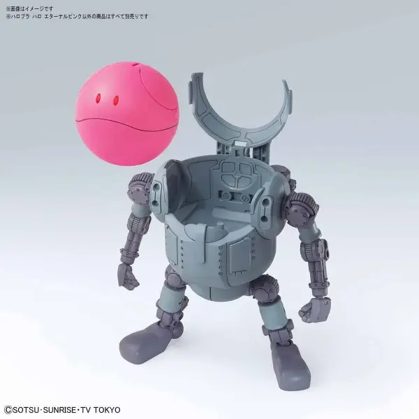 Toryo Dororo Robo — image 5 of 6
