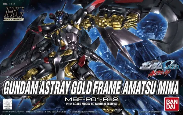 HG 1:144 Gundam Astray Gold Frame Amatsumina — image 2 of 2