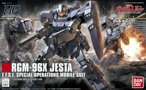 HGUC 1:144 Jesta — image 1 of 4