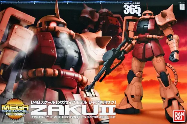 1/48 MS-06S Zaku II &mdash; image 2 of 2