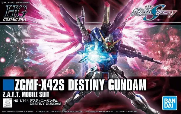 HGCE 1:144 ZGMF-X42S Destiny Gundam — image 2 of 2