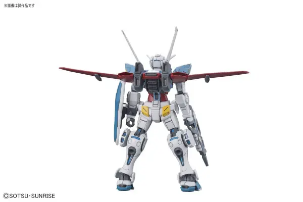 HG 1:144 Gundam G-Self Atmospheric Pack — image 4 of 8