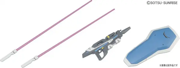 HG 1:144 Gundam G-Self Atmospheric Pack — image 7 of 8