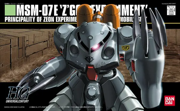 HGUC 1:144 MSM-07E ZGock Experiment — image 3 of 4