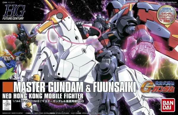 HGFC 1:144 Master Gundam & Fuunsaiki &mdash; image 2 of 2