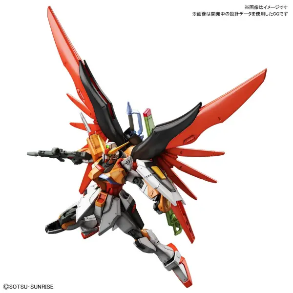 HGCE 1:144 Destiny Gundam (Heine Westenfluss Custom) — image 1 of 7