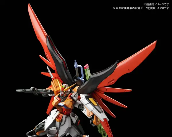 HGCE 1:144 Destiny Gundam (Heine Westenfluss Custom) — image 2 of 7