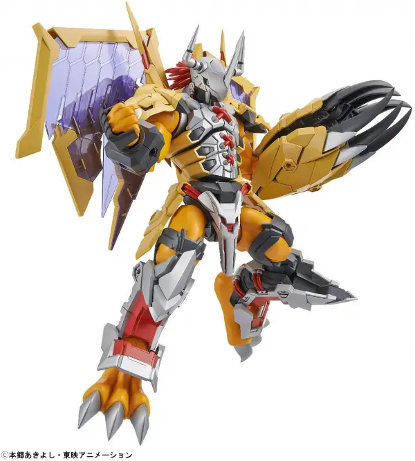Figure-Rise Standard Amplified Wargreymon — image 2 of 7