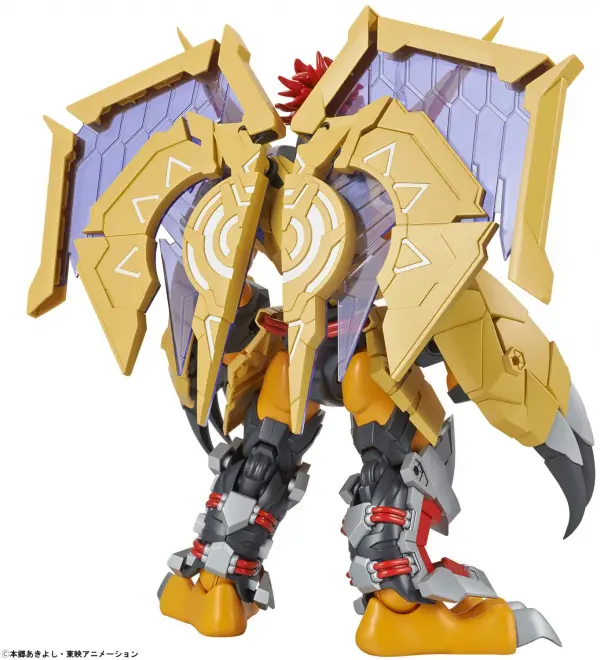 Figure-Rise Standard Amplified Wargreymon — image 3 of 7