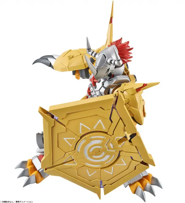 Figure-Rise Standard Amplified Wargreymon — image 4 of 7