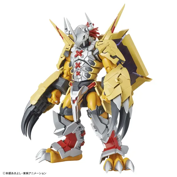 Figure-Rise Standard Amplified Wargreymon — image 5 of 7