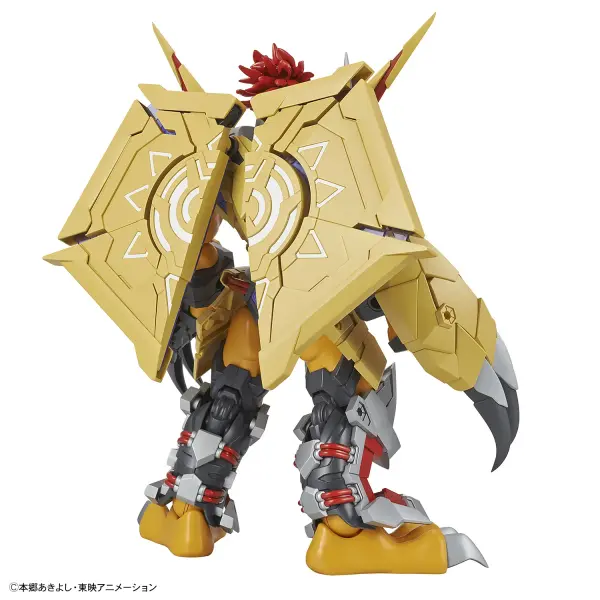Figure-Rise Standard Amplified Wargreymon — image 6 of 7