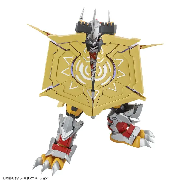 Figure-Rise Standard Amplified Wargreymon — image 7 of 7