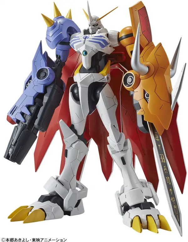 Figure-Rise Standard Amplified Omegamon — image 2 of 9