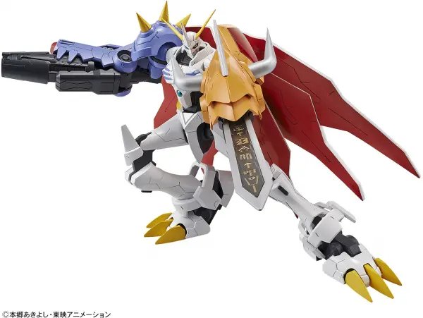 Figure-Rise Standard Amplified Omegamon — image 3 of 9