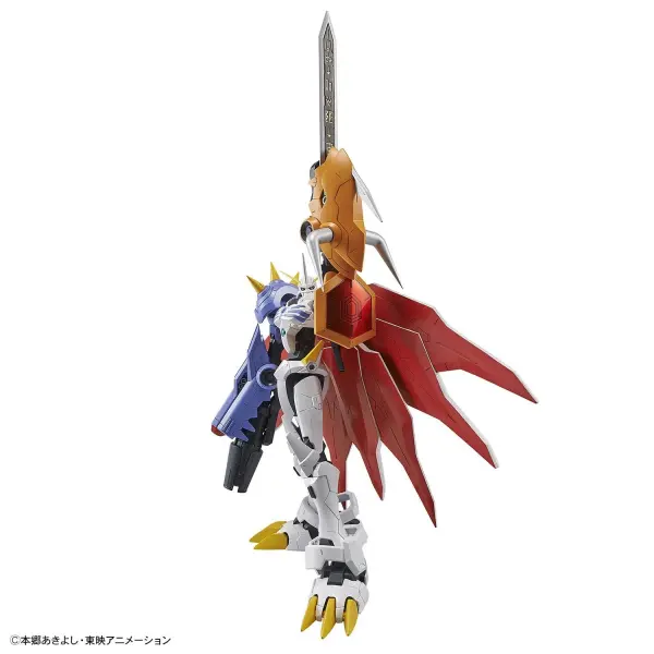 Figure-Rise Standard Amplified Omegamon — image 5 of 9