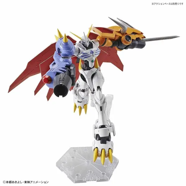 Figure-Rise Standard Amplified Omegamon — image 6 of 9